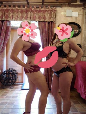 Сабина